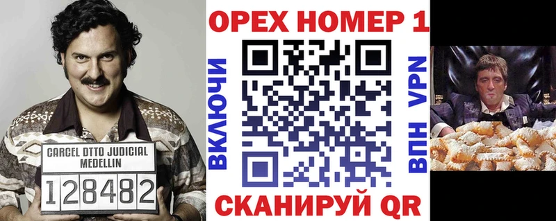 Cocaine 98%  Купить закладки  Усть-Джегута 