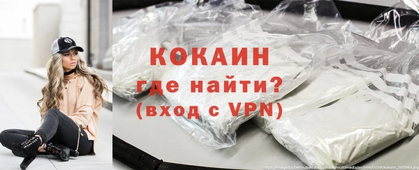 винт Армянск