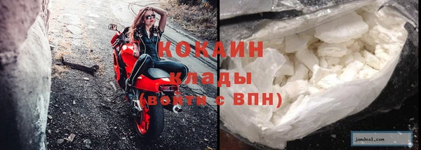 амфетамин Аркадак